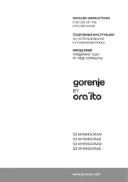 Gorenje