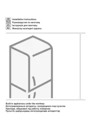 Gorenje