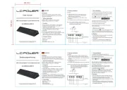 LC-Power