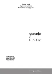 Gorenje