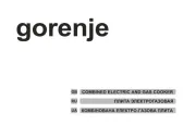 Gorenje
