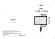 Godox
