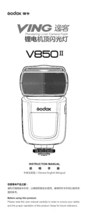 Godox
