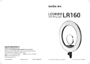Godox