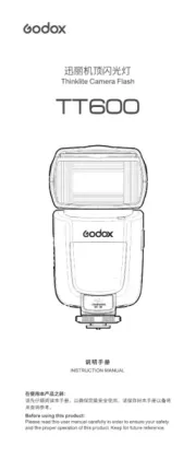 Godox