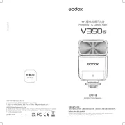 Godox