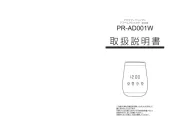 Prismate