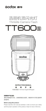 Godox