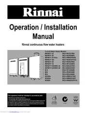 Rinnai