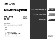 Aiwa