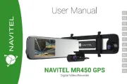 Navitel