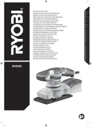 Ryobi