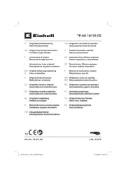 Einhell